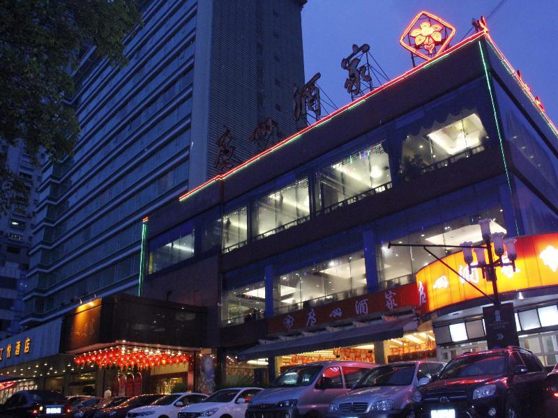Jiang Yue Hotel Guangzhou Bagian luar foto