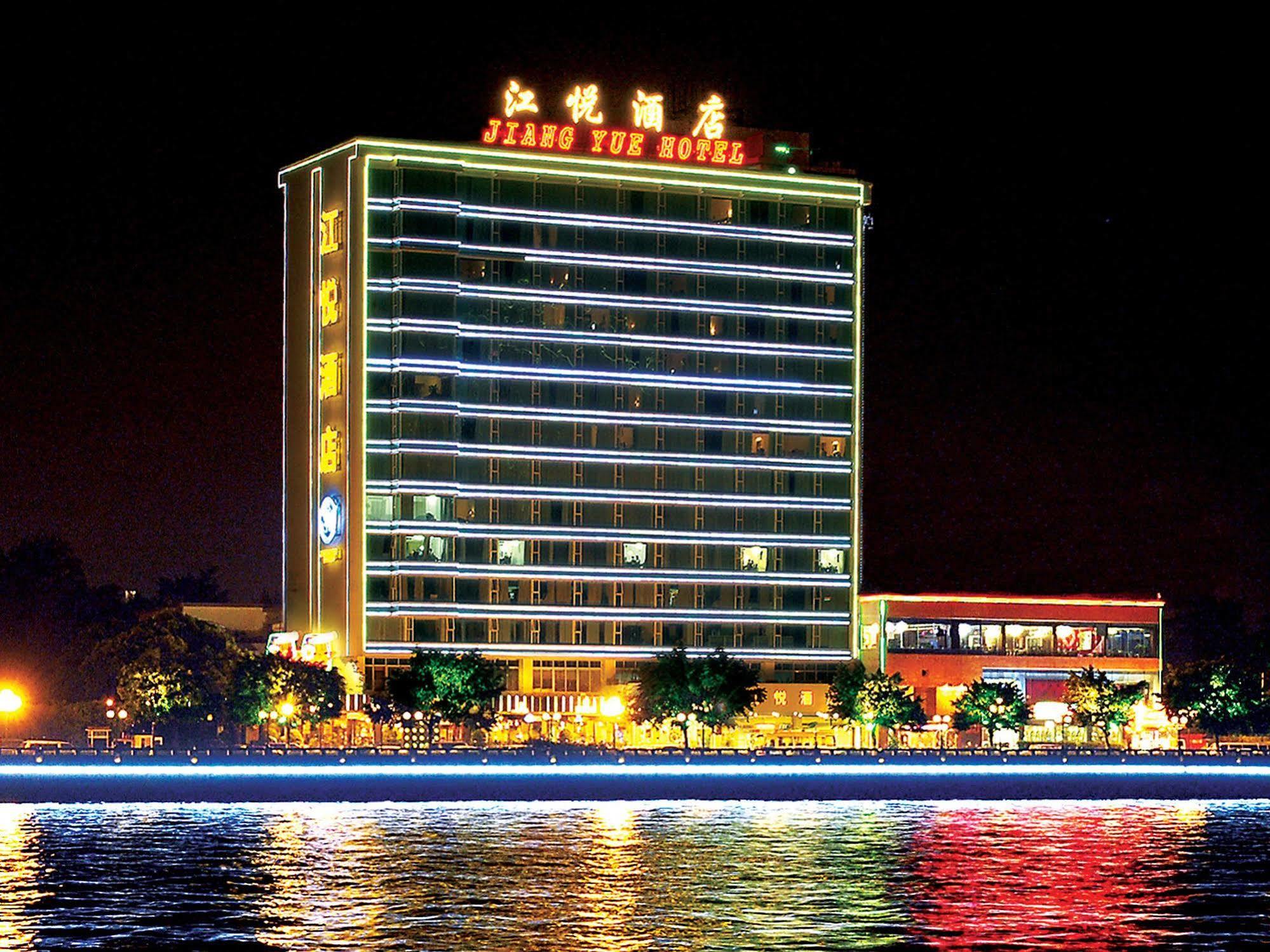 Jiang Yue Hotel Guangzhou Bagian luar foto