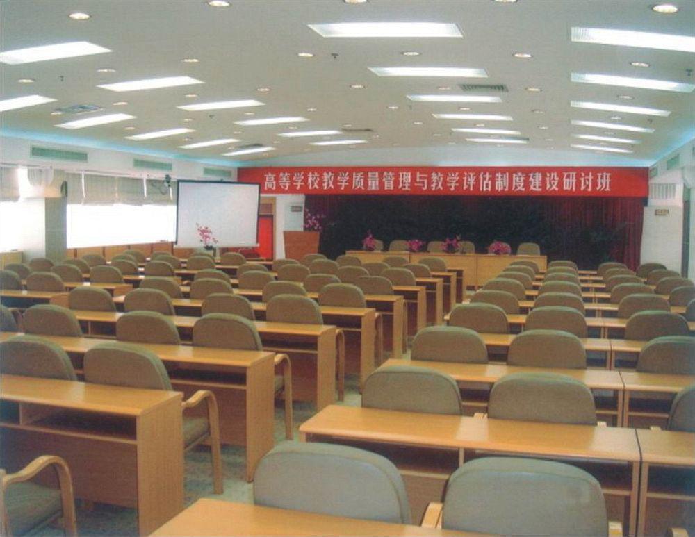 Jiang Yue Hotel Guangzhou Bagian luar foto